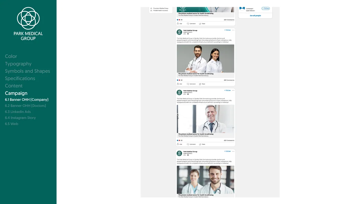 Park Medical Group, slide 8 of 14