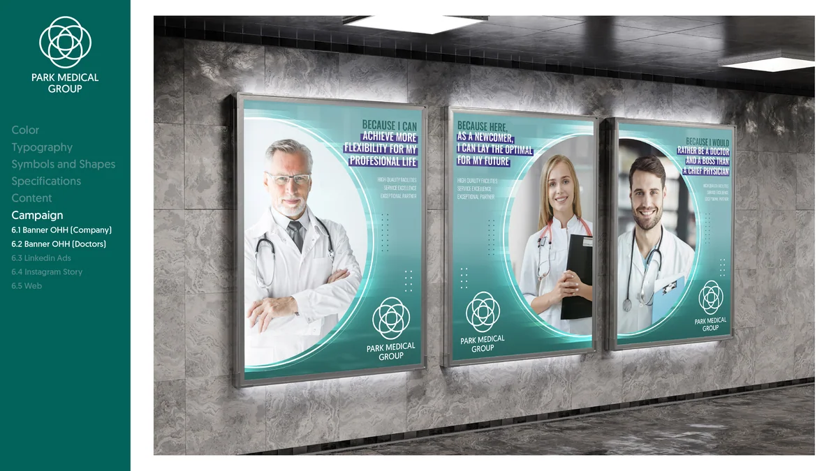 Park Medical Group, slide 9 of 14